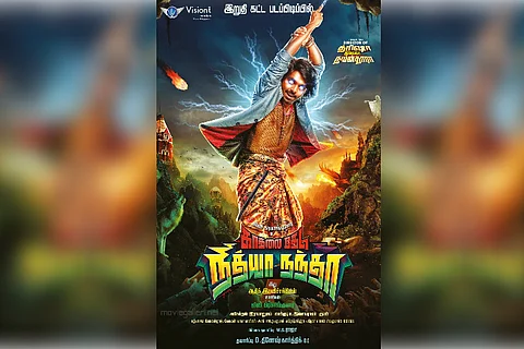 GV Prakash-Adhik Ravichander's next titled 'Kadhalai Thedi Nithya Nandha'