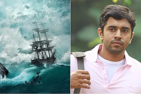 Excited about Nivin Pauly's 'Kairali'? Here's what we know about the ship that disappeared