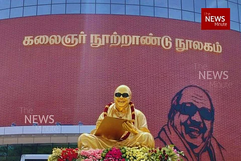 Kalaignar Centenary Library