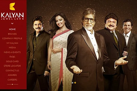 Kalyan Jewellers' claims of world’s largest showroom unsubstantiated: ASCI