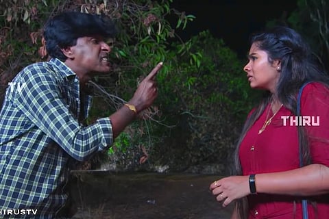 Sun TV fined Rs 2.5 lakh, told to apologise for vulgar rape sequence in serial