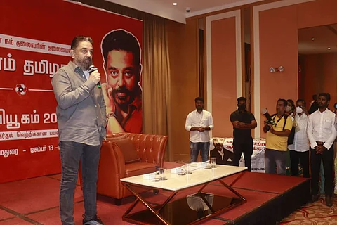 Kamal Haasan