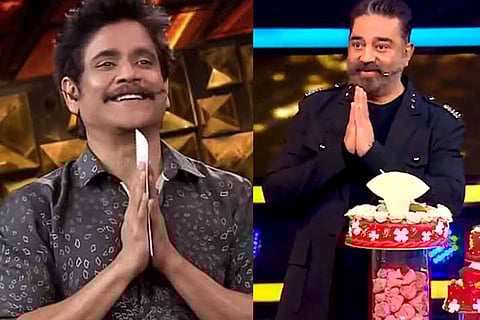 Bigg Boss Telugu host Nagarjuna wishes Tamil host Kamal for birthday