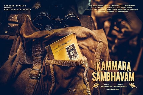 Siddharth unveils new poster of 'Kammara Sambhavam'