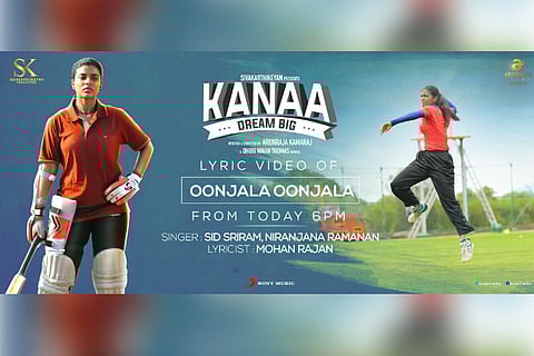 Watch: 'Kanaa' song has Aishwarya Rajesh practising cricket and we're bowled over