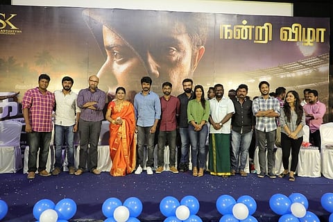 Shooting of Sivakarthikeyan’s first production ‘Kanaa’ wrapped up