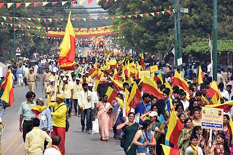 Kannada Sahitya Sammelana flags off in Mysuru