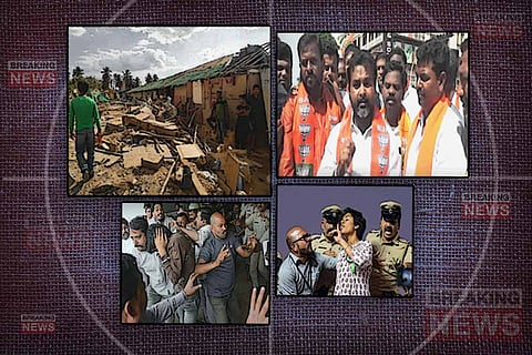 Kannada news channels