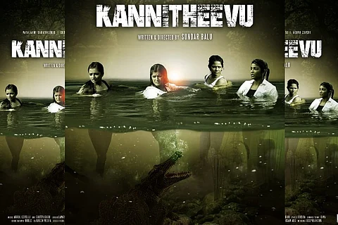 Arya unveils 'Kanni Theevu' poster