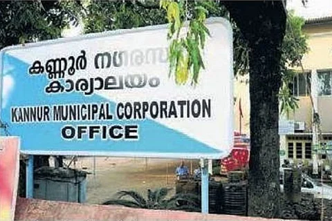 Kannur Municipal Corporation