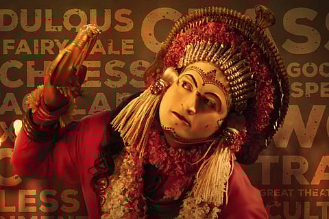 A still from Kannada movie Kantara