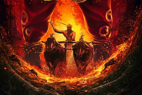 Kantara movie poster