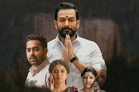 Stylised image of Prithviraj, Asif Ali, Anna Ben, and Aparna Balamurali from Kaapa