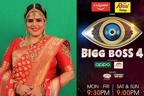 Karate Kalyani in ‘Bigg Boss’ Telugu season 4