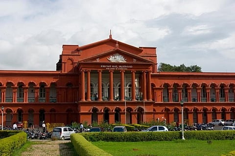 Karnataka High Court building