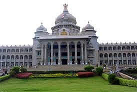 State govt's proposal to give new names to 12 Karnataka cities get Centre's nod