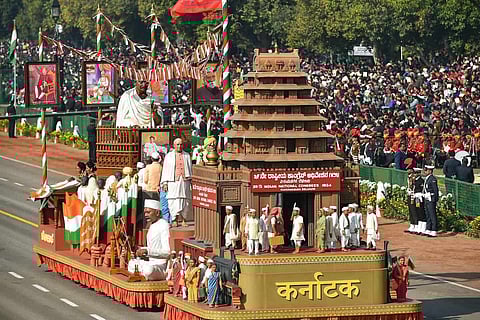 Karnataka tableau
