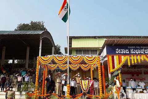 Karnataka Rajyotsava celebration