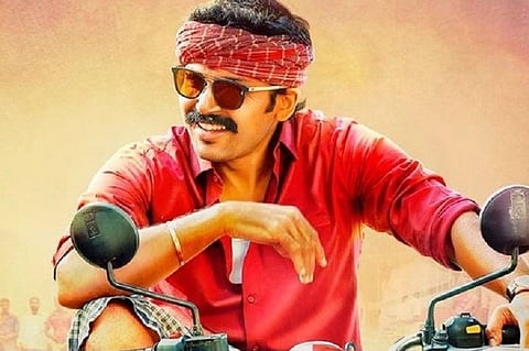 Actor Karthi's 'Kadai Kutty Singam' in trouble, AWBI objects to rekla race shoot