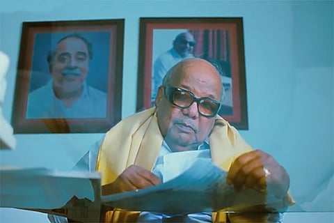 Watch: A tribute to Kalaignar Karunanidhi