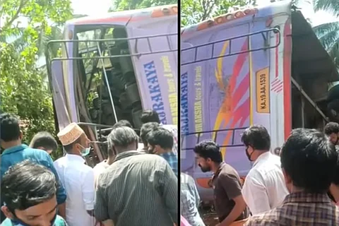 Bus which met with the accident