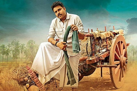 Review: If not for Pawan Kalyan’s charisma, ‘Katamarayudu’ would be a downer