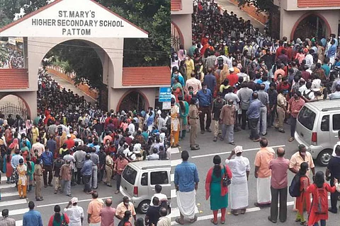 Crowd outside a KEAM exam centre