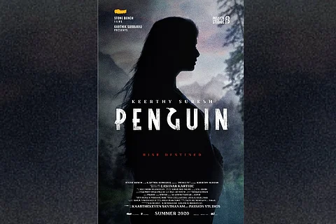 First look of Keerthy Suresh's 'Penguin' out