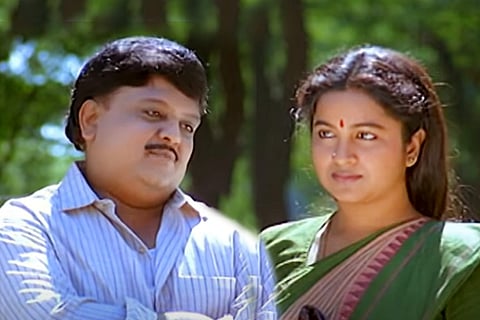 SPB and Radikaa in Keladi Kanmani