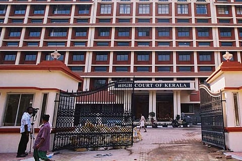 A picture of the entrance of the Kerala High Court