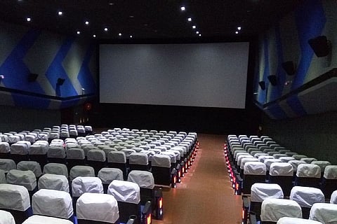 A film theatre in Kerala