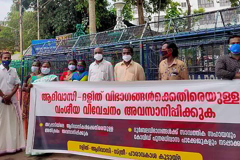 Tribal people in Kerala protesting against police atrocity