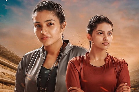 Rajisha Vijayan seen as a Kho Kho coach in the poster.