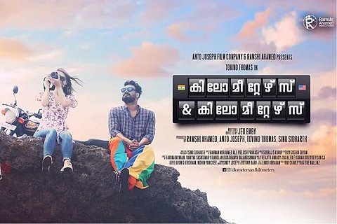 Kilometers and Kilometers poster
