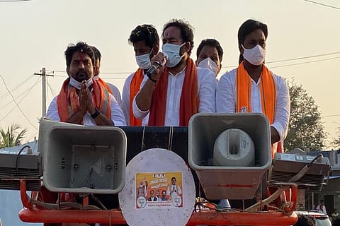 Union Minister Kishan Reddy campaigning for BJP candidate in Nalgonda