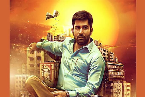 Vijay Anthony is seen in the graphic poster of 'Kodiyil Oruvan'.