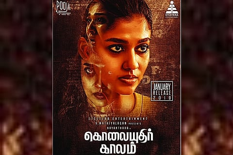 Madras HC lifts stay on Nayanthara's 'Kolayuthir Kaalam'