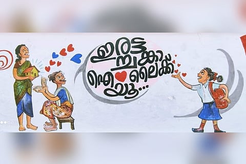 Campaign art work in Kollam