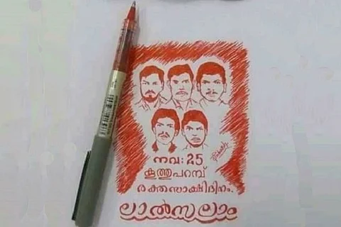 24th anniversary of Koothuparamba firing: When a protest turned into a killing