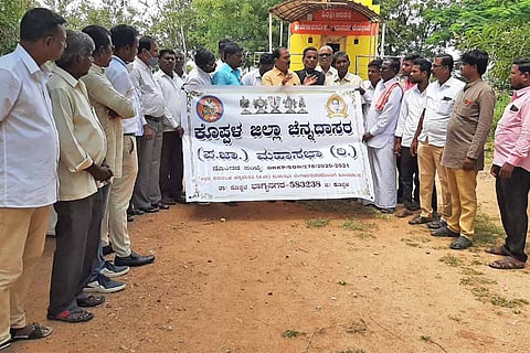 'How can they do this?': Dalit family fined Rs 23,000 for entering Karnataka temple