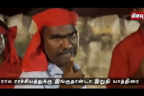 'Like Rama Rajya, Modi's slippers ruling TN': Kovan's song slamming Rath Yatra goes viral