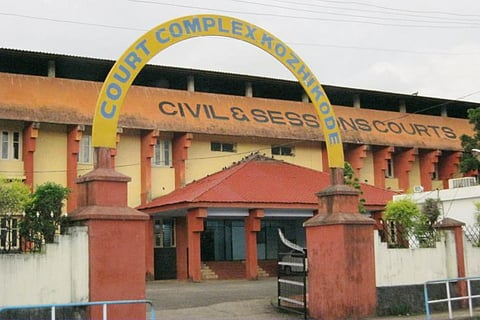 Kozhikode District Court
