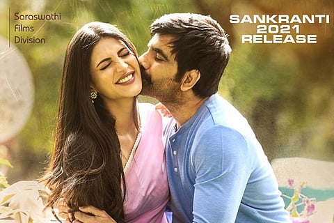 Poster of upcoming Telugu film Krack