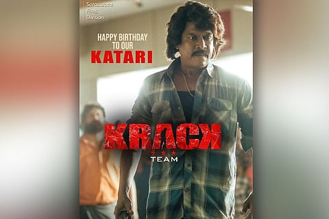Samuthirakani’s look in Ravi Teja’s ‘Krack’ revealed