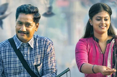 ‘Krishna Tulasi’ review: This romantic drama is a heartwarming tale about love and blindness