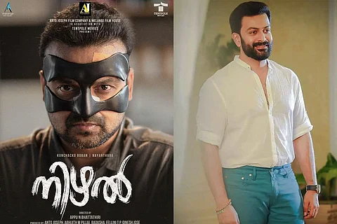 Collage of Kunchacko Boban in Nizhal and Prithviraj