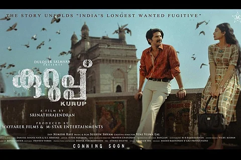 Poster of Kurup