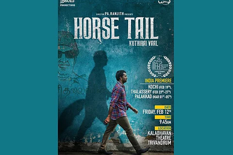 Kuthiraivaal poster