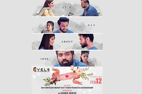 Kutti Love Story poster