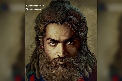 Laabam's poster featuring Vijay Sethupathi